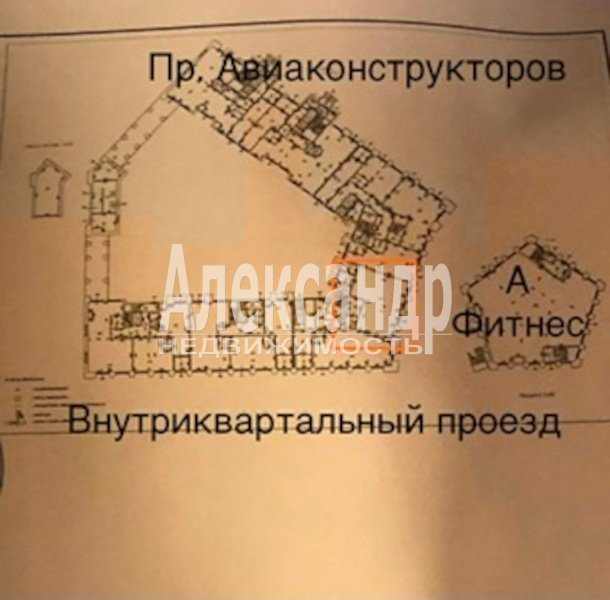 Сдам в аренду помещение свободного назначения 116.7 м.кв.