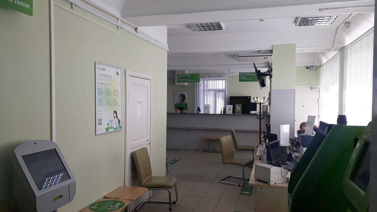 Продам помещение свободного назначения 117.6 м.кв.