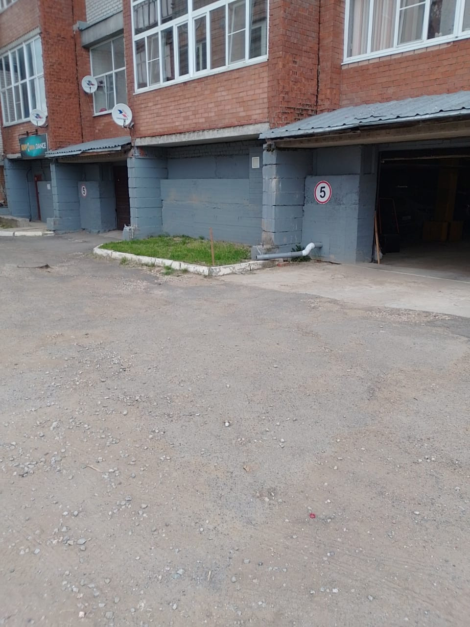Сдам в аренду склад 1300 м.кв.