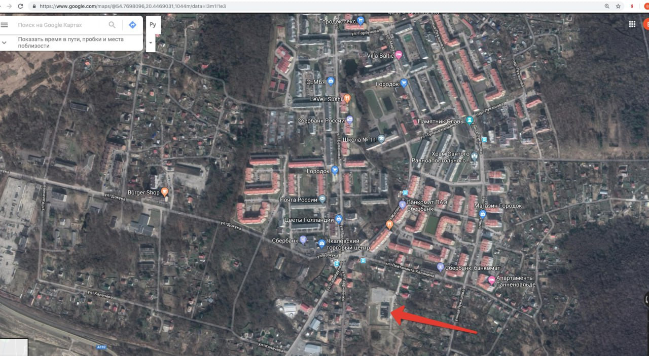 Сдам в аренду помещение свободного назначения 1500 м.кв.