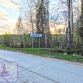 Дом на продажу в Бакланке (Лежском МО), Центральная ул, 41 фото №3