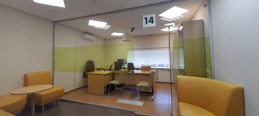 Продам помещение свободного назначения 353.2 м.кв.