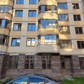 Квартира на продажу в Тарасовке, Ломоносова ул, 51 фото №12