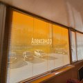 Квартира на продажу в Лахденпохье, Советская ул, д. 12а фото №11