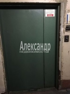 Фото: Аренда склада СПб, Кировский р-н, Стачек просп., д. 47 корп. 2 test