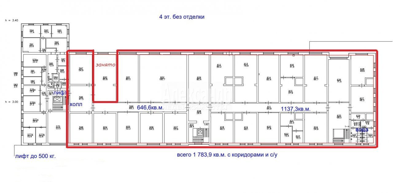 Сдам в аренду склад 500 м.кв.