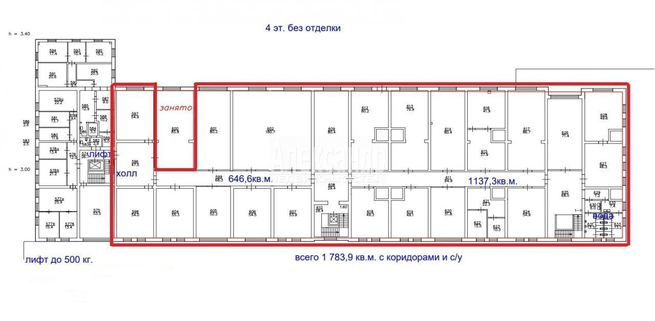 Сдам в аренду производственное помещение 1783 м.кв.