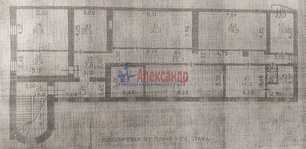 Фото: Аренда коммерческого помещения ЛО, Выборгский р-н, Выборг г., Пекарный пер. test