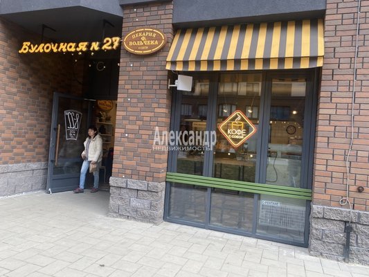 Фото: Аренда коммерческого помещения СПб, Фрунзенский р-н, Малая Бухарестская ул., д. 12 test