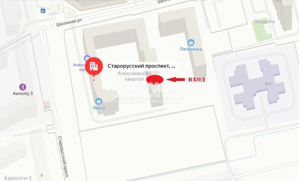 Фото: Аренда коммерческого помещения СПб, Пушкинский р-н, Шушары пос., Старорусский просп., д. 8 корп. 1 test