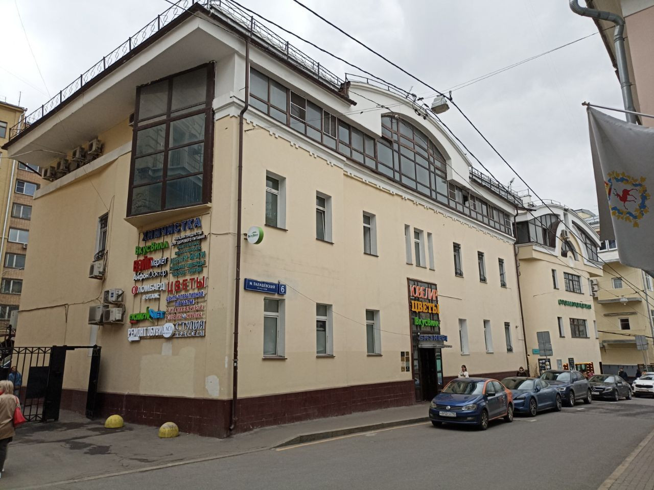 Сдам в аренду магазин 85.4 м.кв.