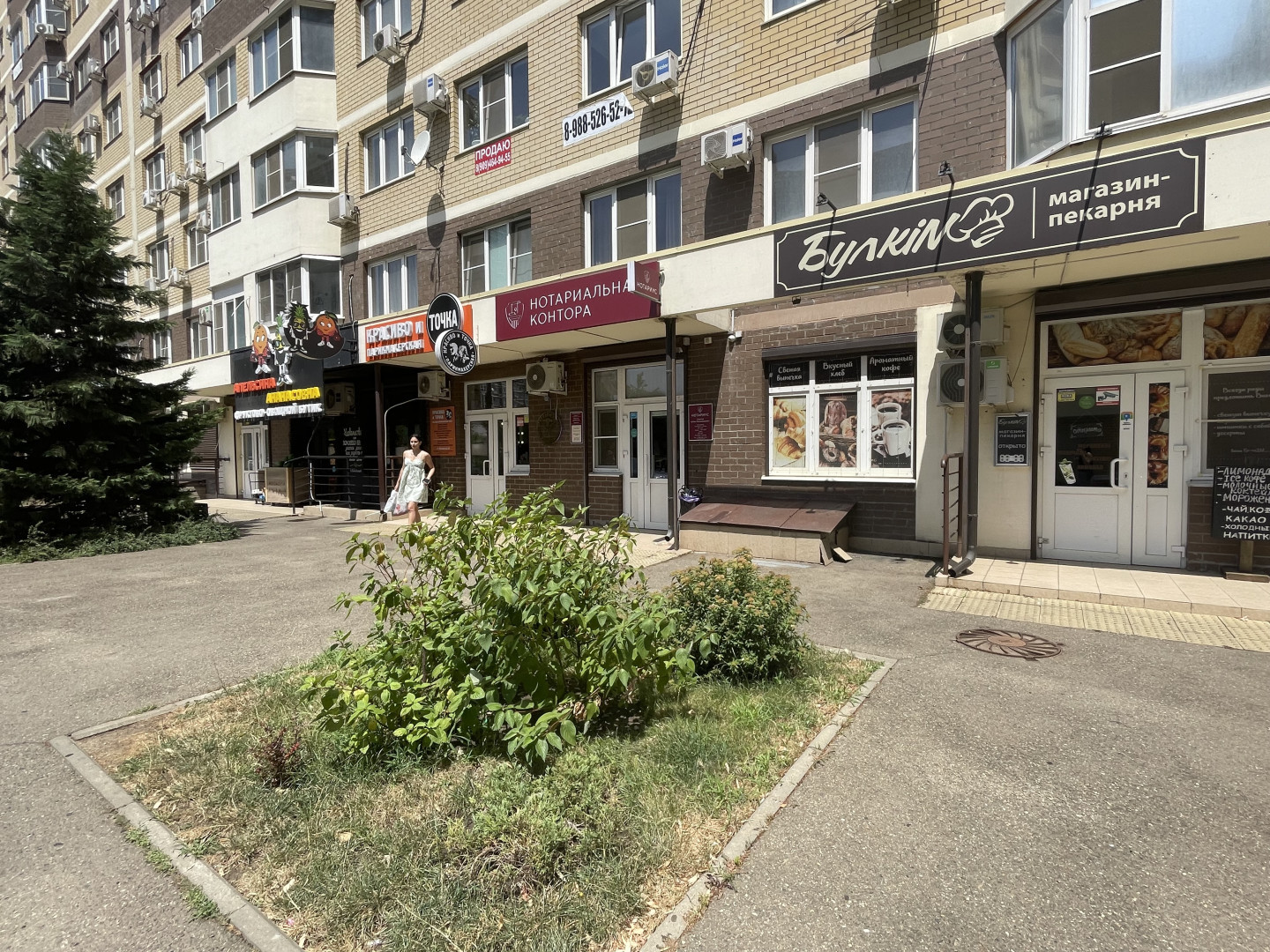 Сдам в аренду магазин 46.1 м.кв.