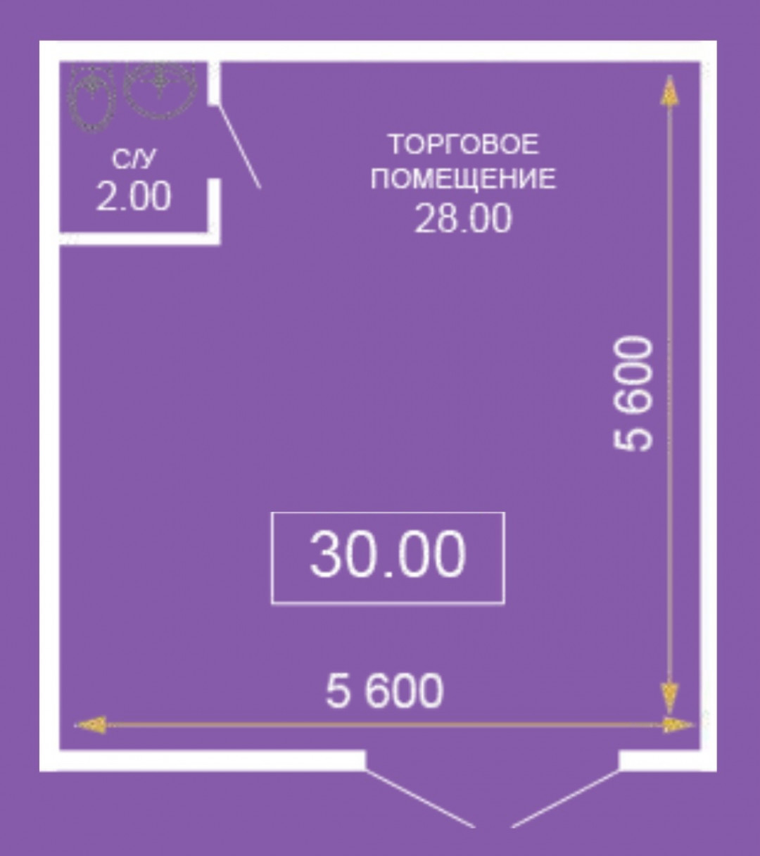 Продам магазин 30 м.кв.