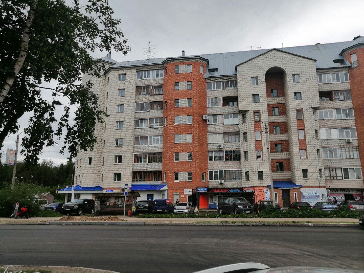 Продам помещение свободного назначения 87.4 м.кв.
