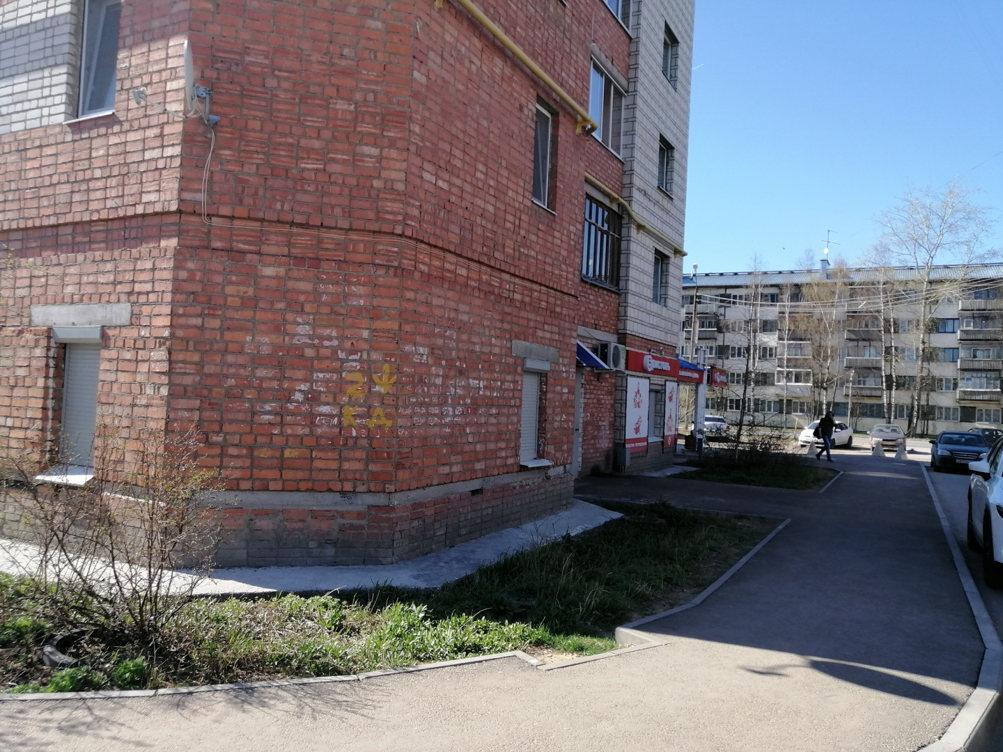 Продам помещение свободного назначения 87.4 м.кв.