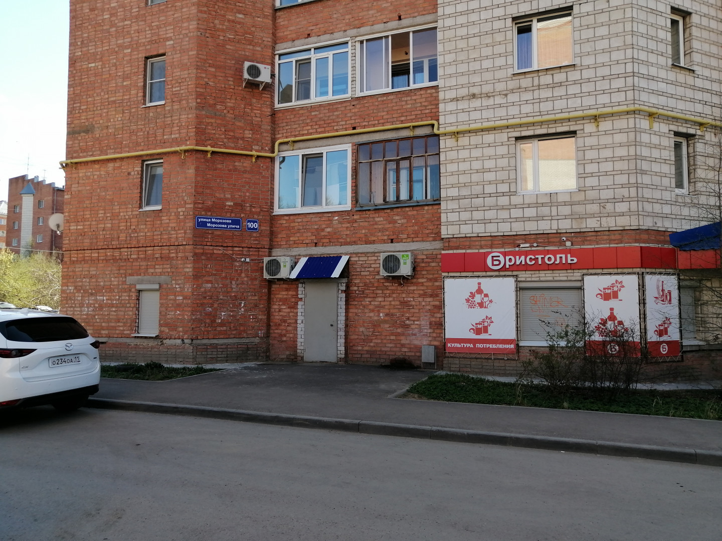 Продам помещение свободного назначения 87.4 м.кв.