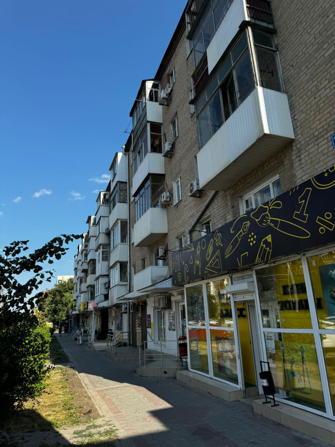 Продам магазин 32 м.кв.
