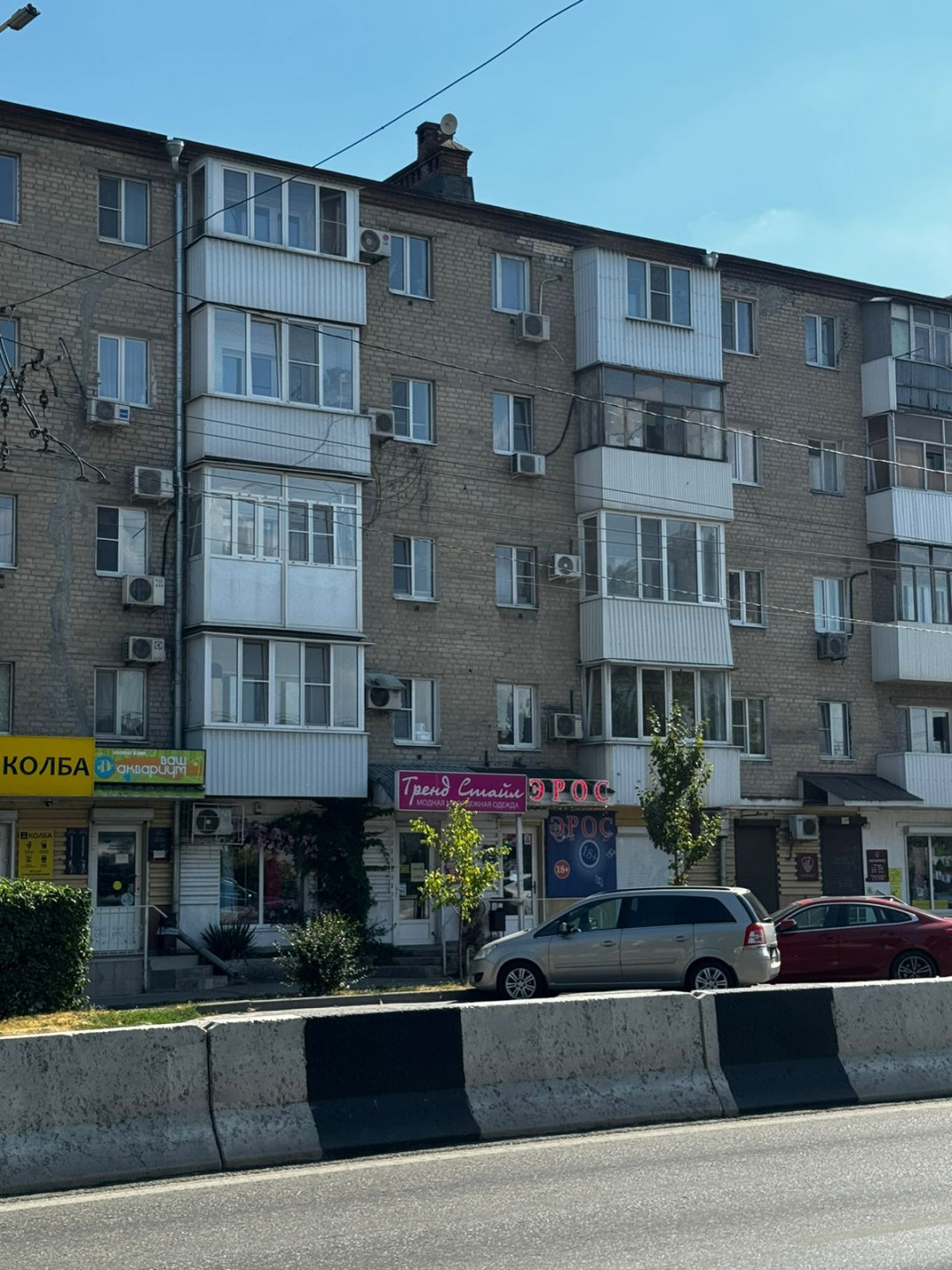Продам магазин 32 м.кв.