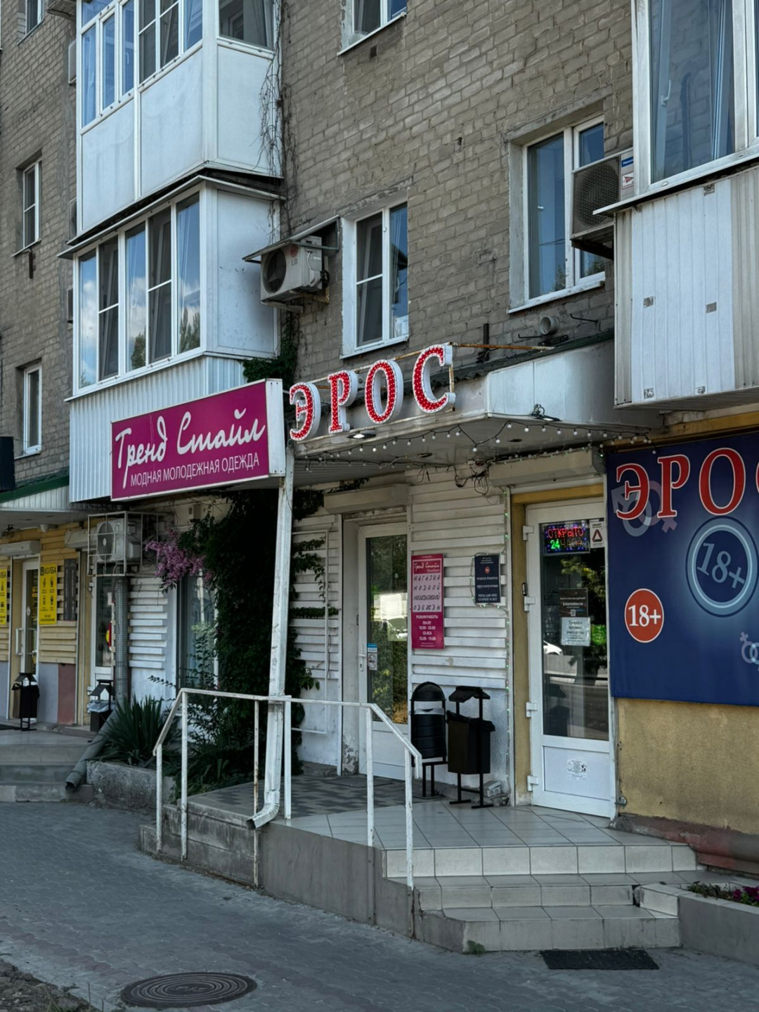 Продам магазин 32 м.кв.