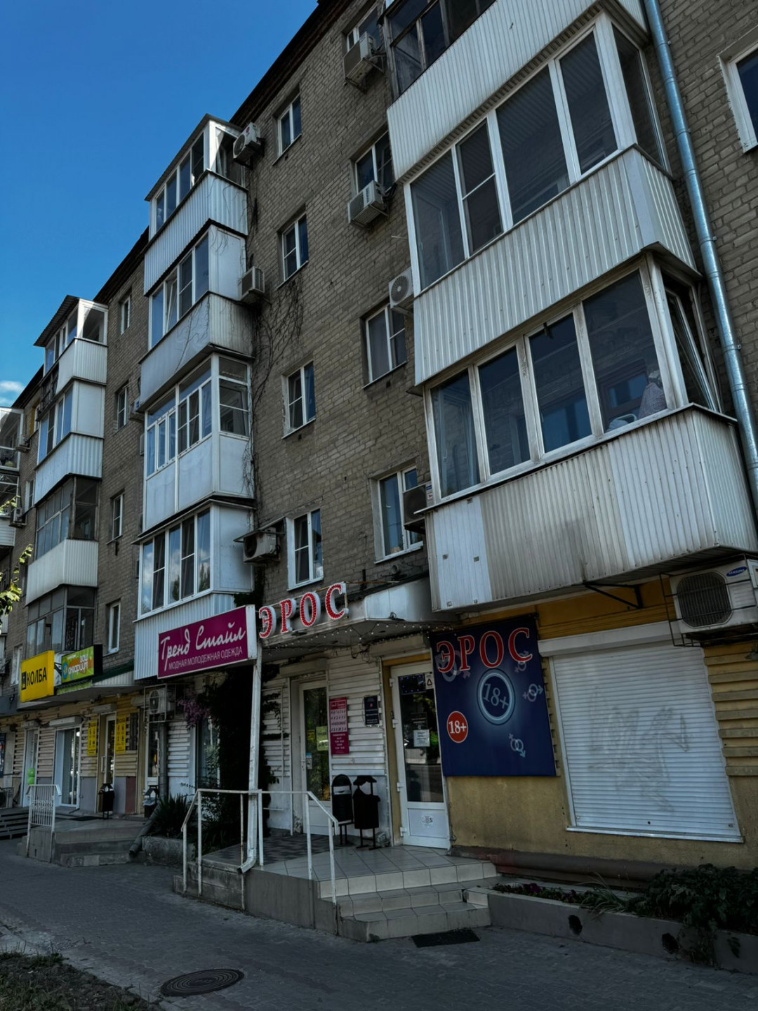 Продам магазин 32 м.кв.