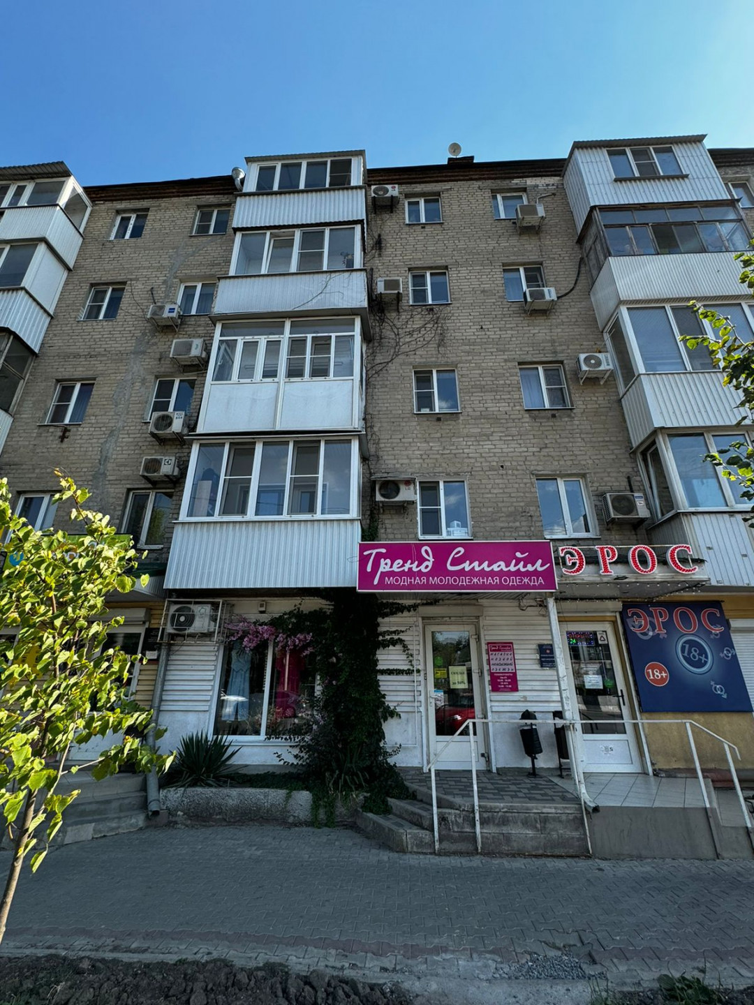 Продам магазин 32 м.кв.
