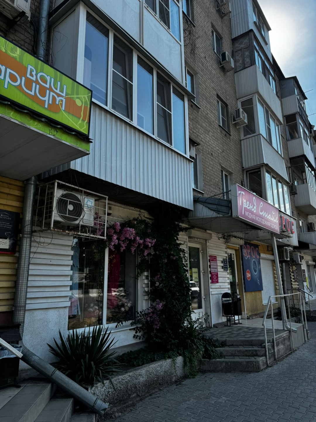 Продам магазин 32 м.кв.
