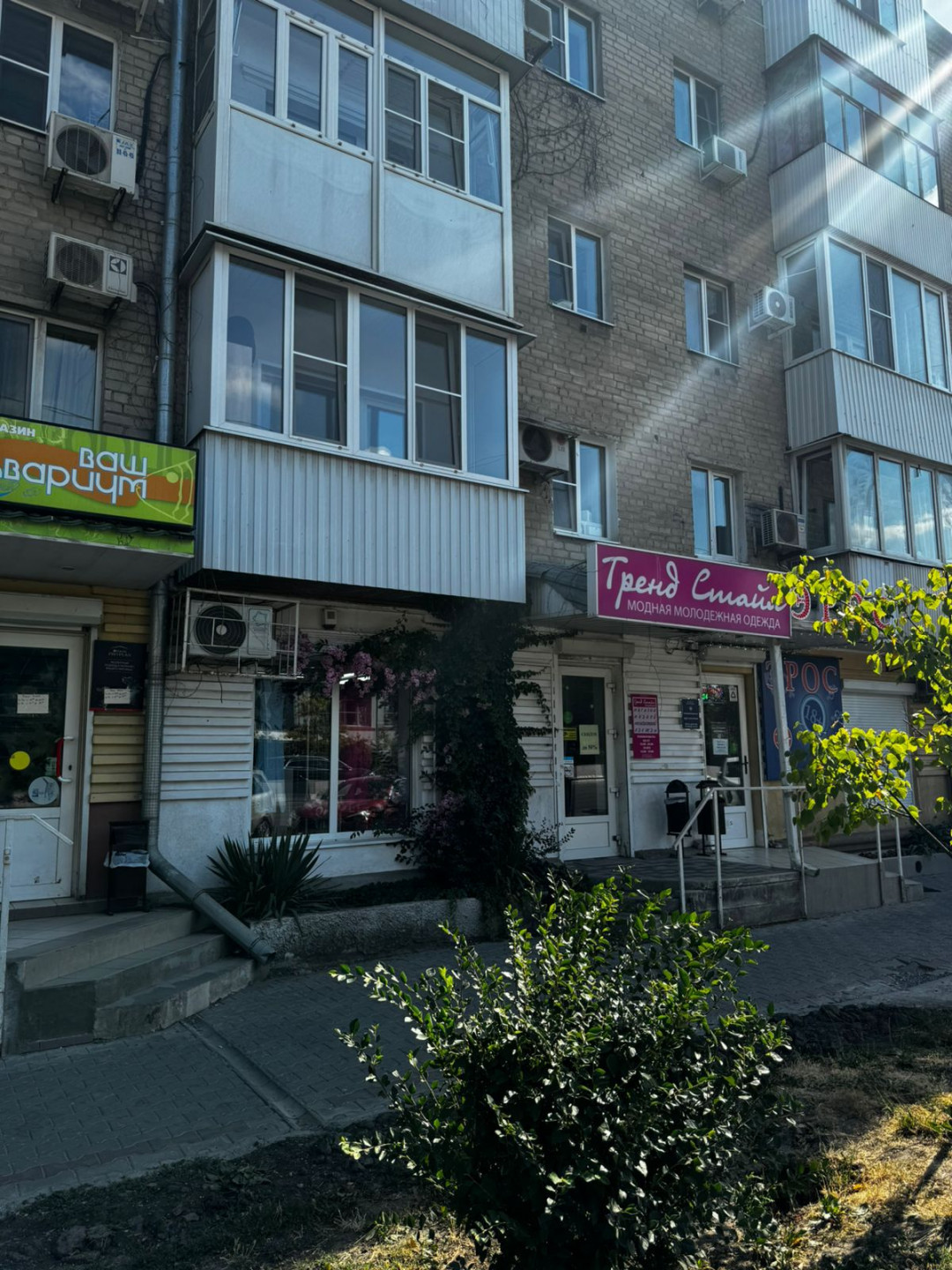 Продам магазин 32 м.кв.