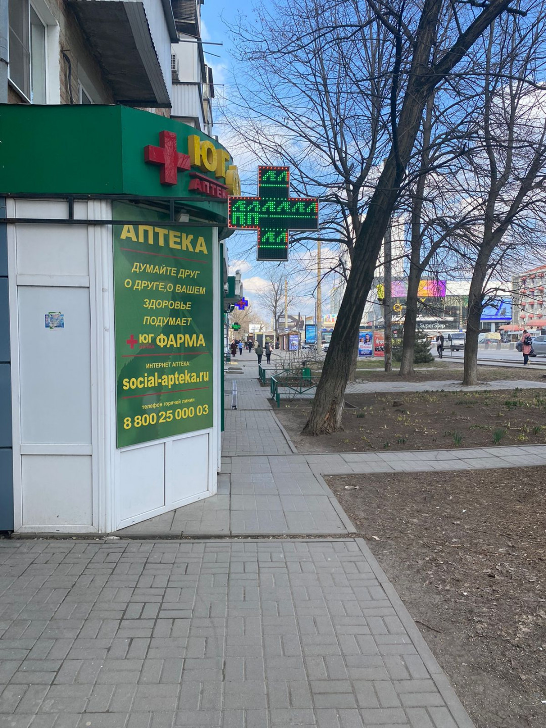 Продам магазин 58 м.кв.