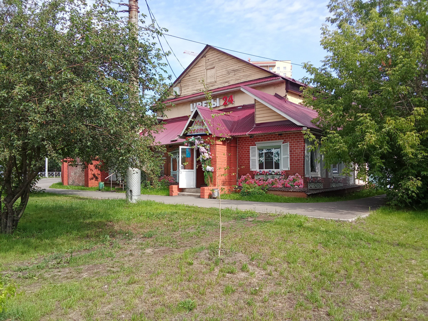 Сдам в аренду помещение свободного назначения 20 м.кв.