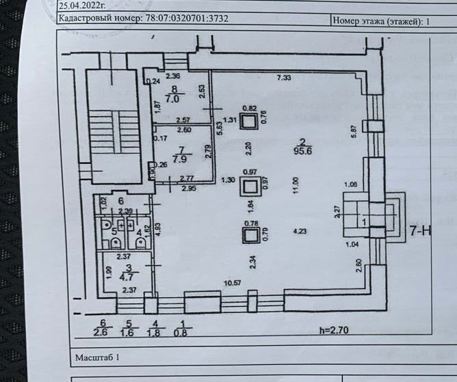 Сдам в аренду помещение свободного назначения 126 м.кв.