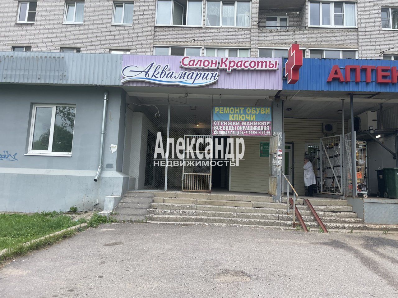 Сдам в аренду салон 106.6 м.кв.