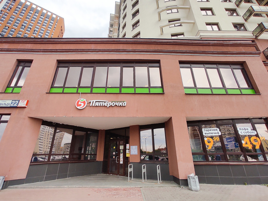 Фото: Продам эргономичный офис test