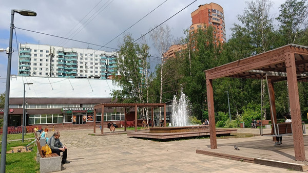 test