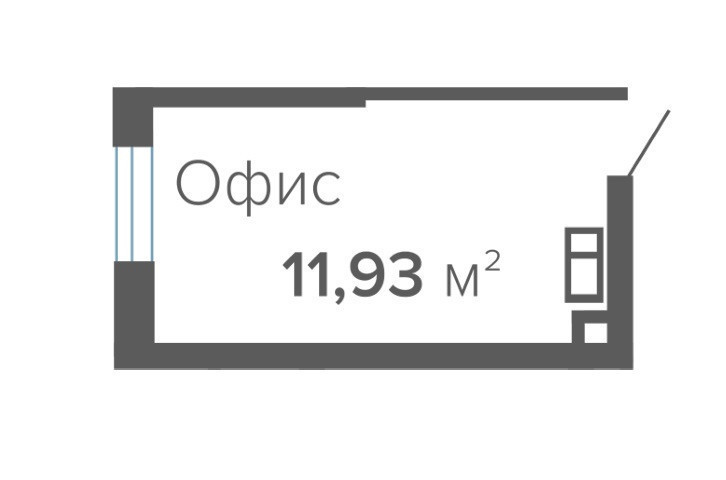 Продам помещение свободного назначения 12 м.кв.