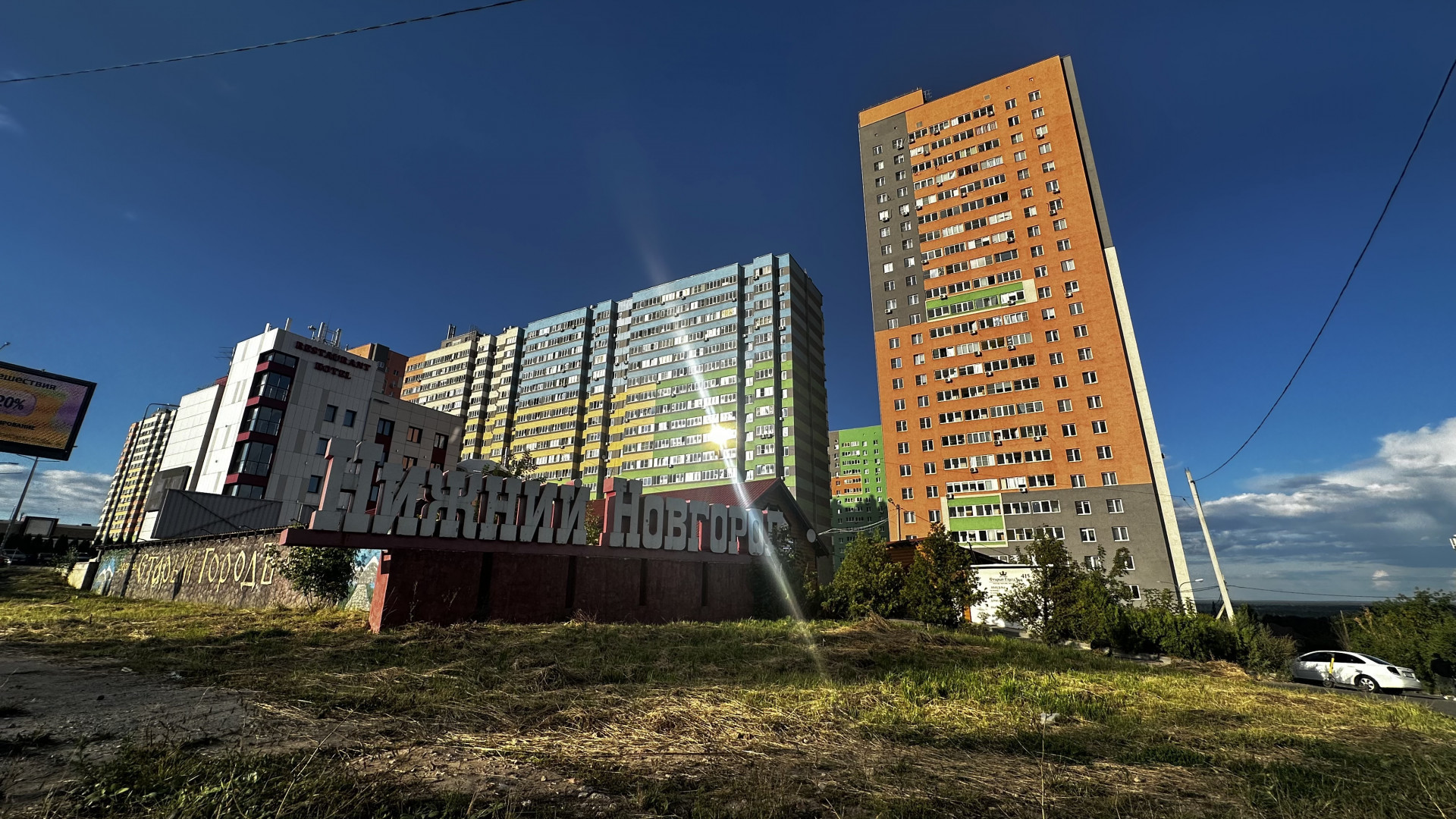 Продам магазин 150.2 м.кв.