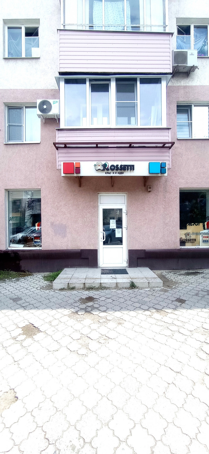 Сдам в аренду магазин 73.1 м.кв.