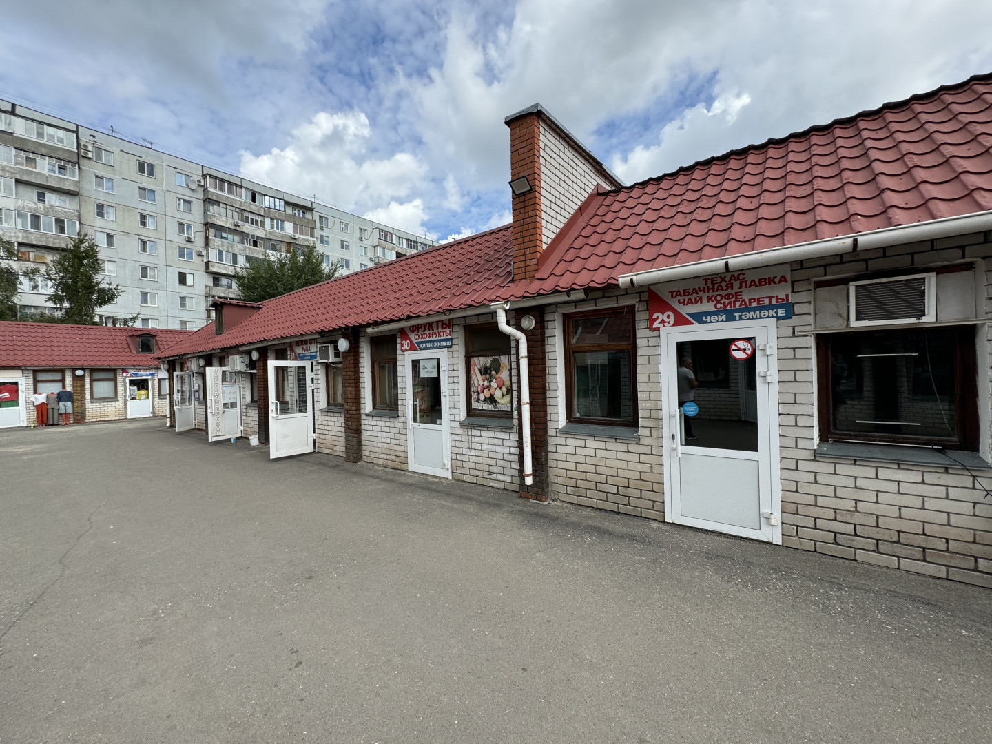 Сдам в аренду магазин 25 м.кв.