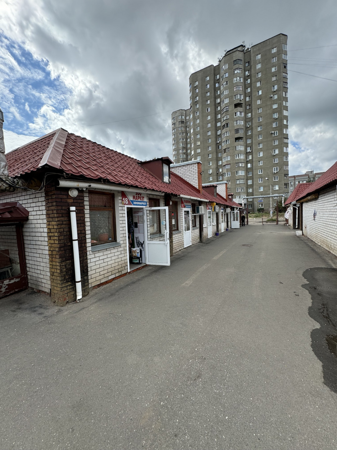 Сдам в аренду магазин 25 м.кв.