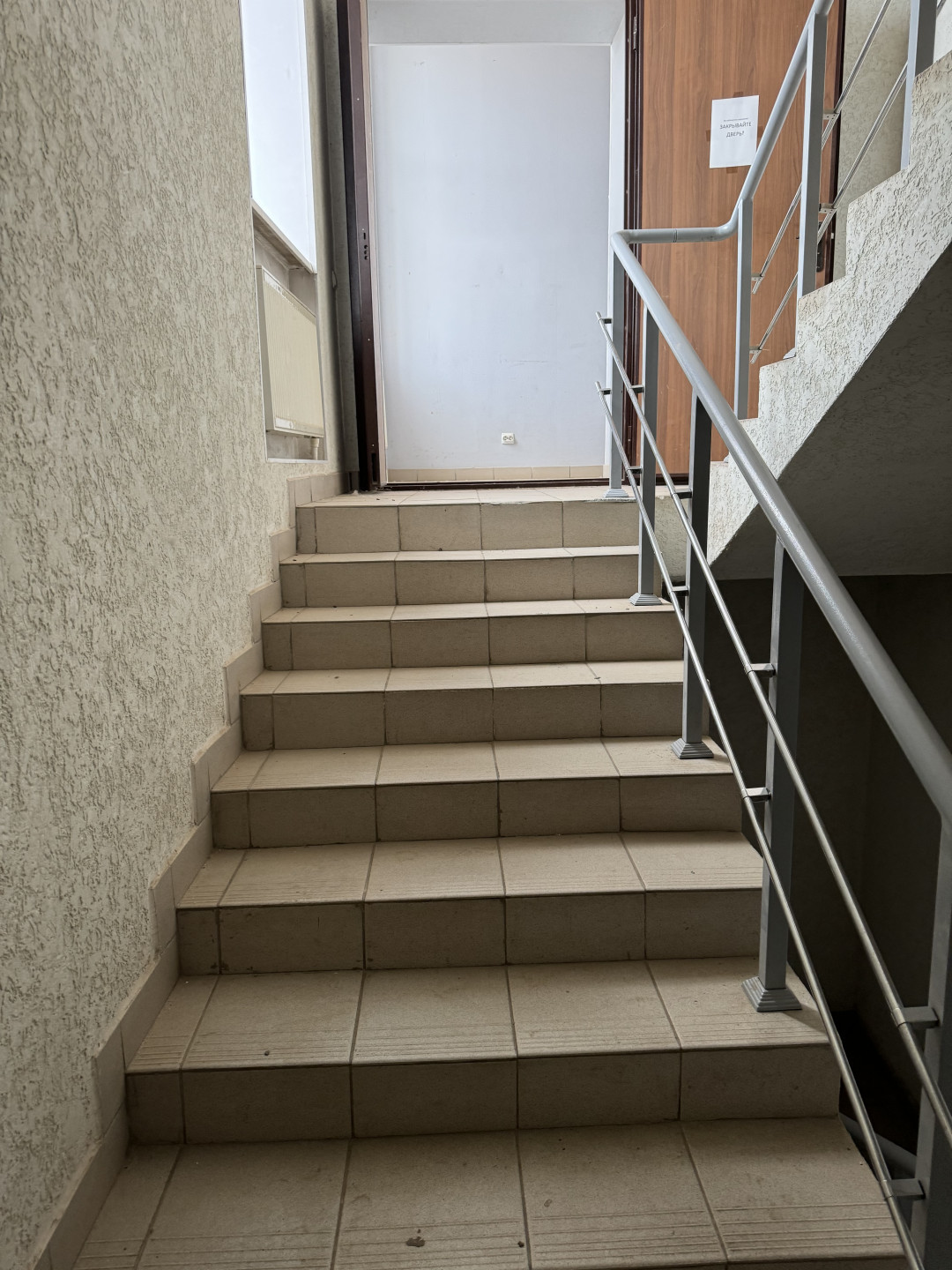 Продам производственное помещение 2700 м.кв.