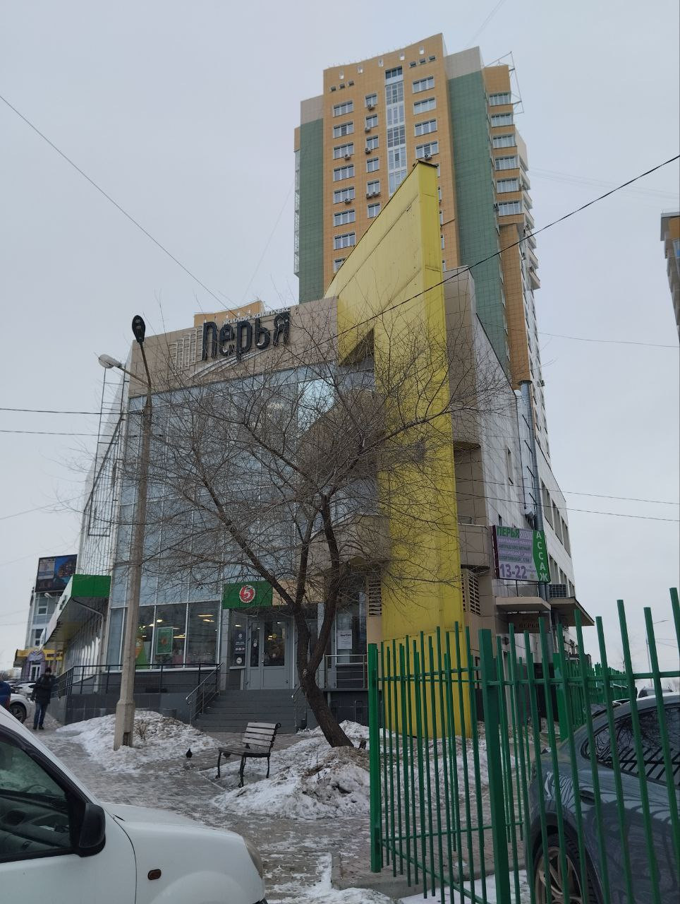Продам помещение свободного назначения 400 м.кв.
