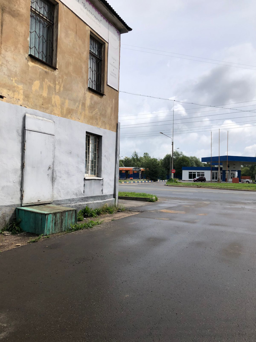 Продам производственное помещение 76 м.кв.