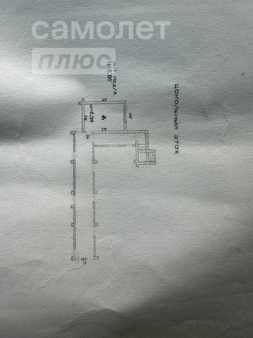 Продам магазин 20 м.кв.