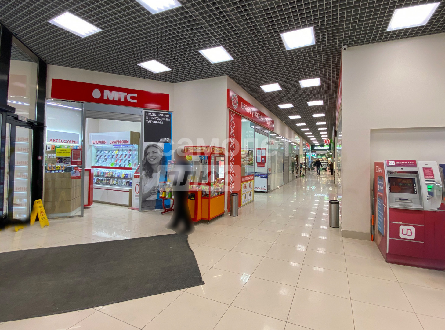 Сдам в аренду помещение свободного назначения 24.6 м.кв.