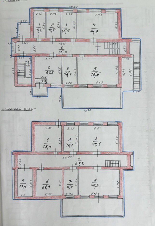 Продам помещение свободного назначения 475 м.кв.