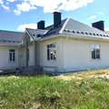 Дом на продажу в Новой Усмане, Мира ул, 20А