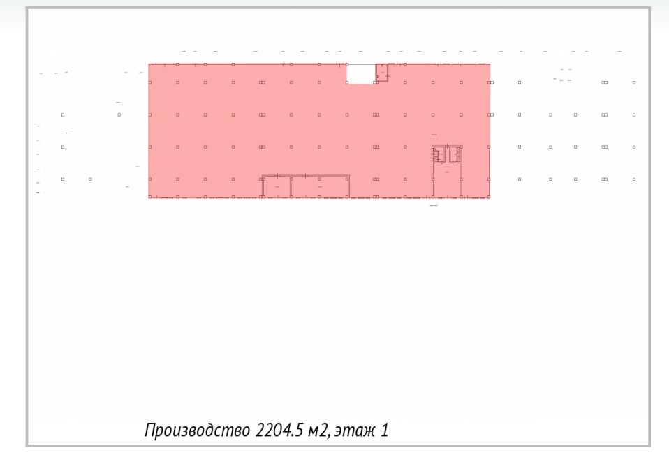 Сдам в аренду производственное помещение 2204.5 м.кв.