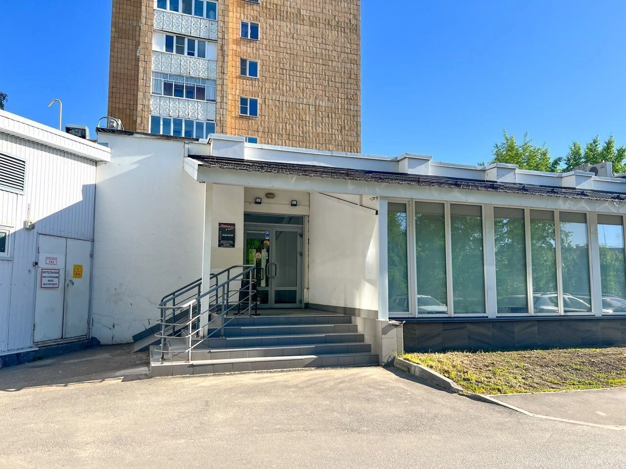 Продам недвижимость под общепит 1462 м.кв.