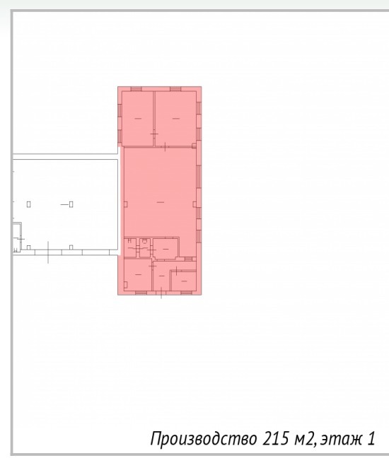 Сдам в аренду производственное помещение 215 м.кв.