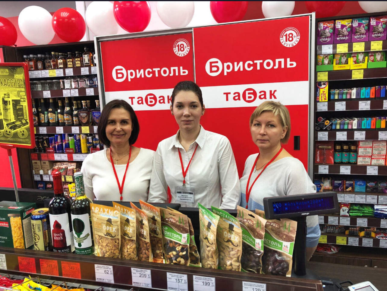 Продам магазин 537 м.кв.