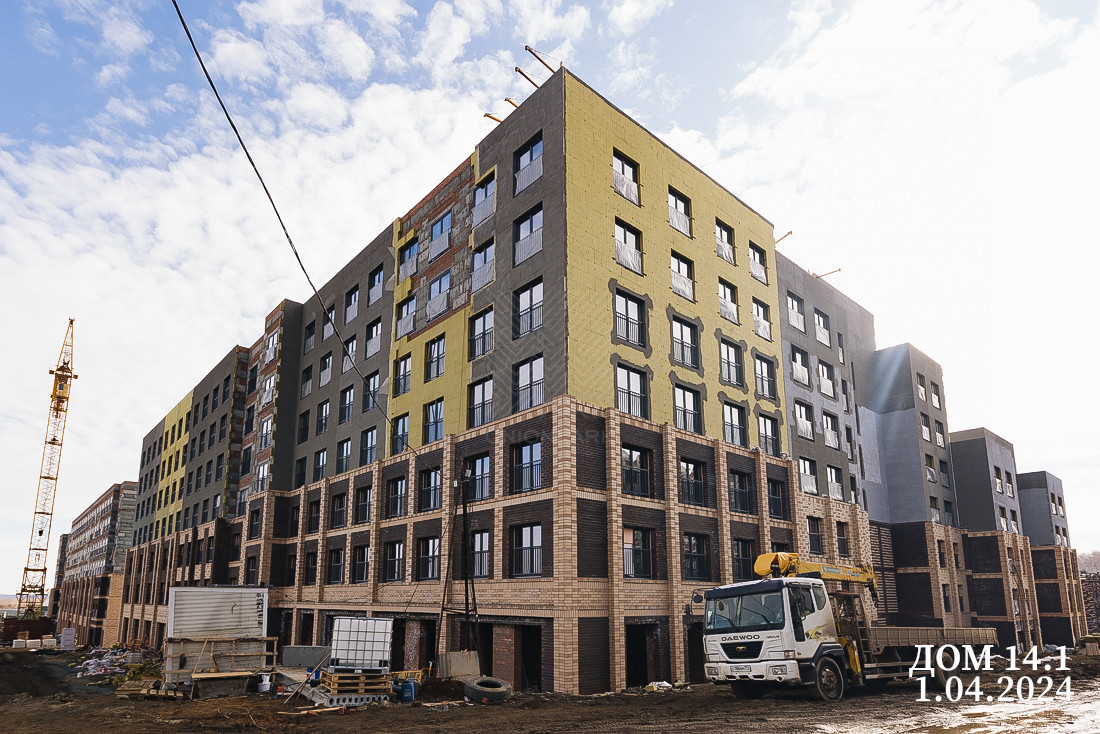 Продам помещение свободного назначения 137.3 м.кв.